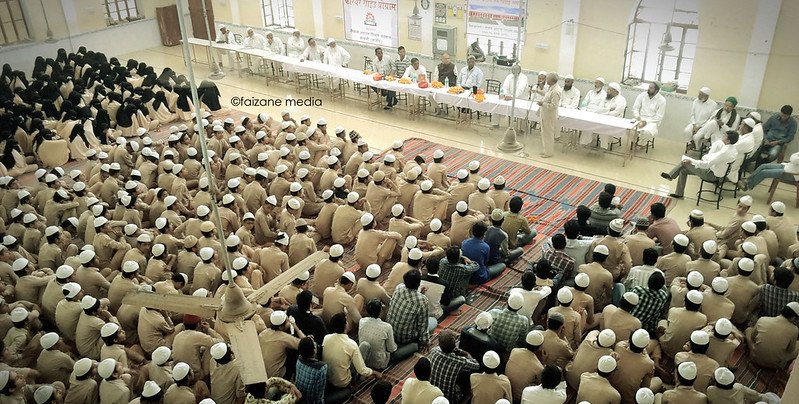 Institutional History