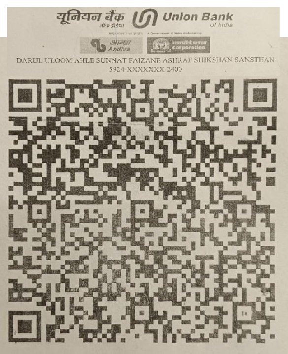 Donation QR Code