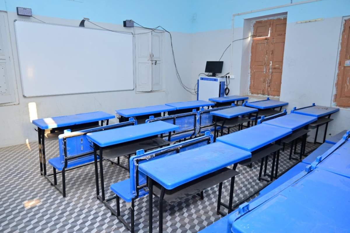 Smart Class DFA
